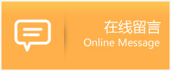 顾氏助孕机构