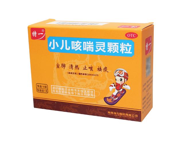 找人代生宝宝轻微咳嗽吃什么药