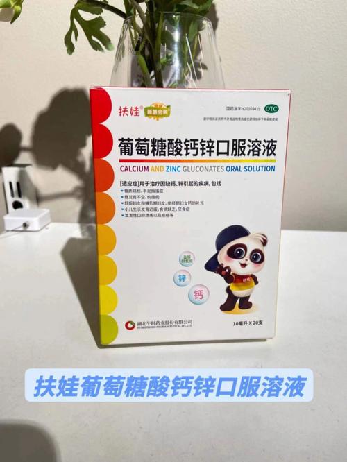 捐卵代孕的宝宝支气管炎吃什么好